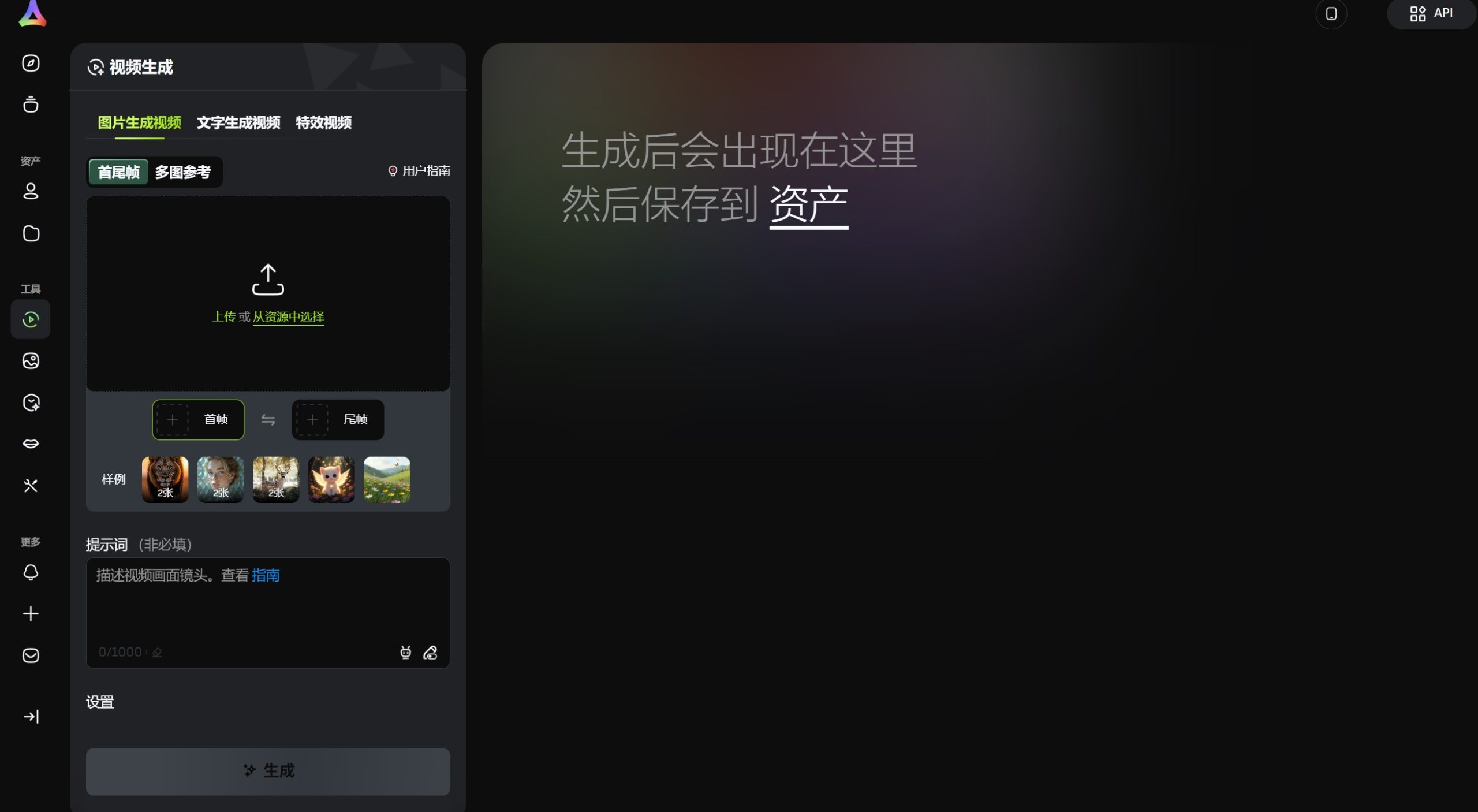 智小象