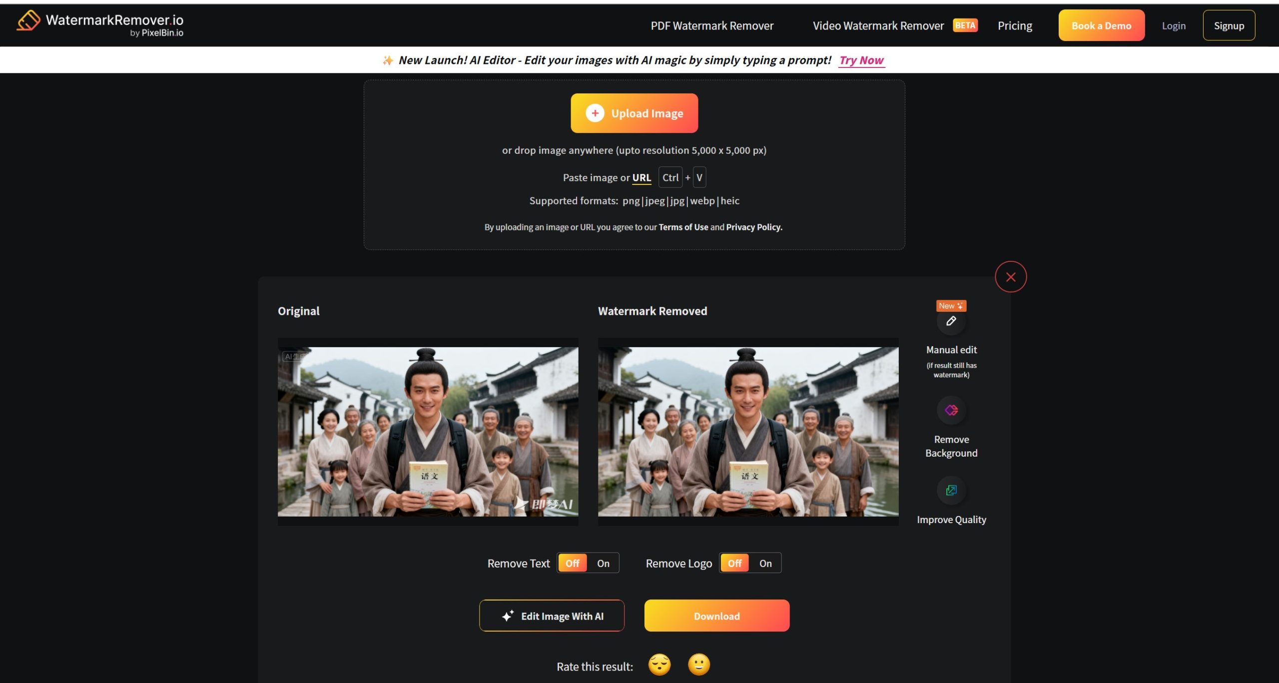 WatermarkRemover.io