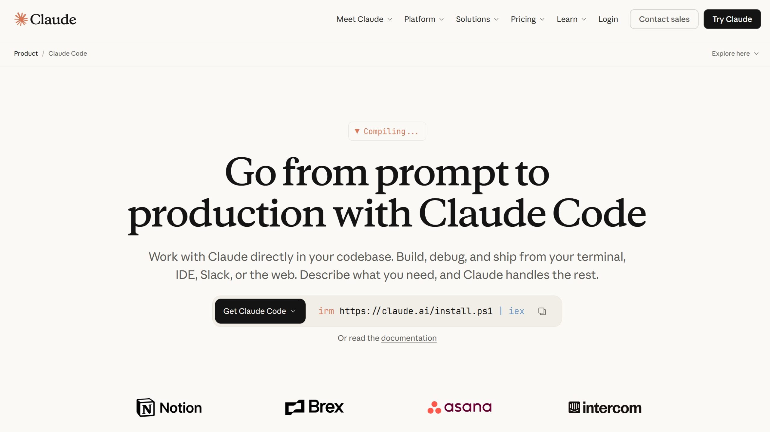 Claude Code