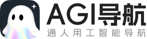 AGI导航