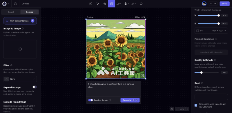 Playground AI