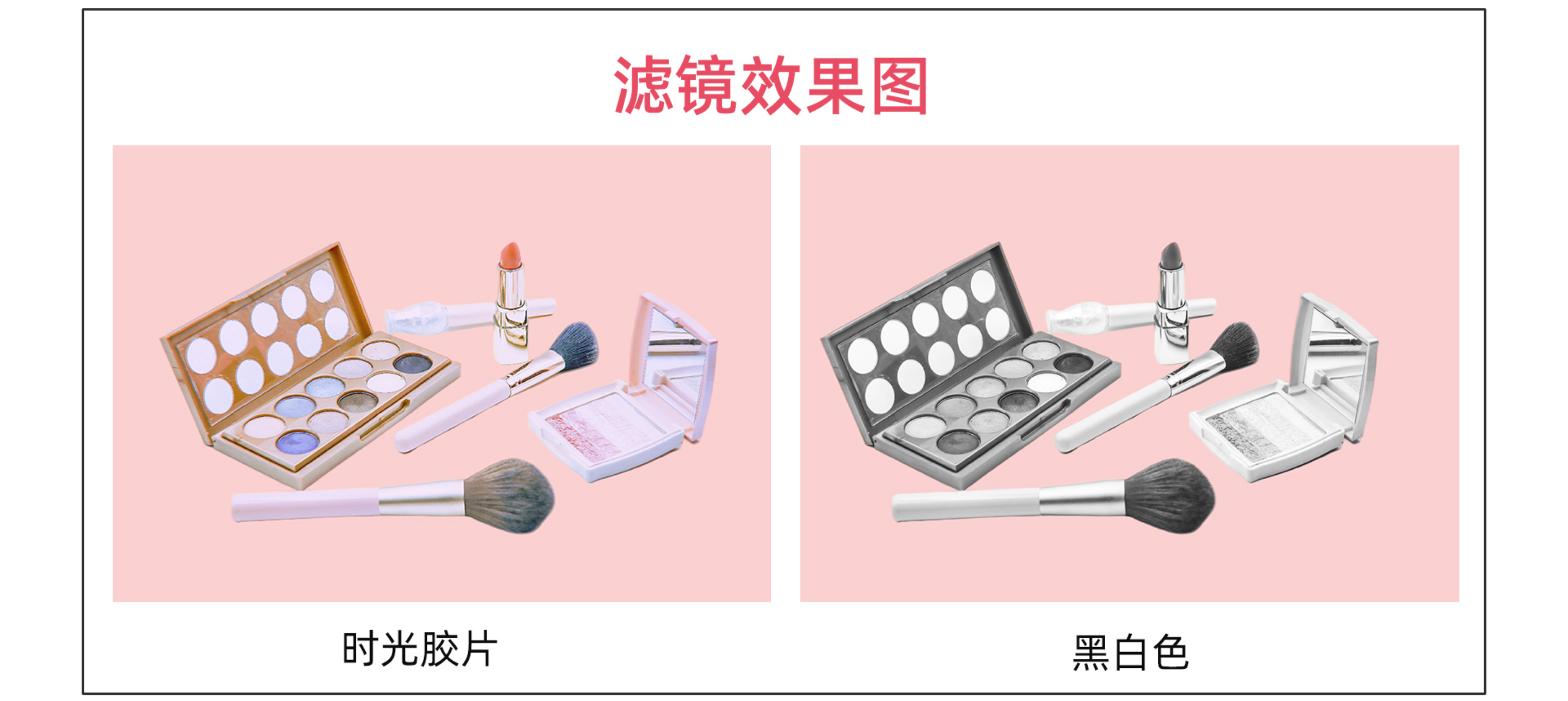 美图抠图