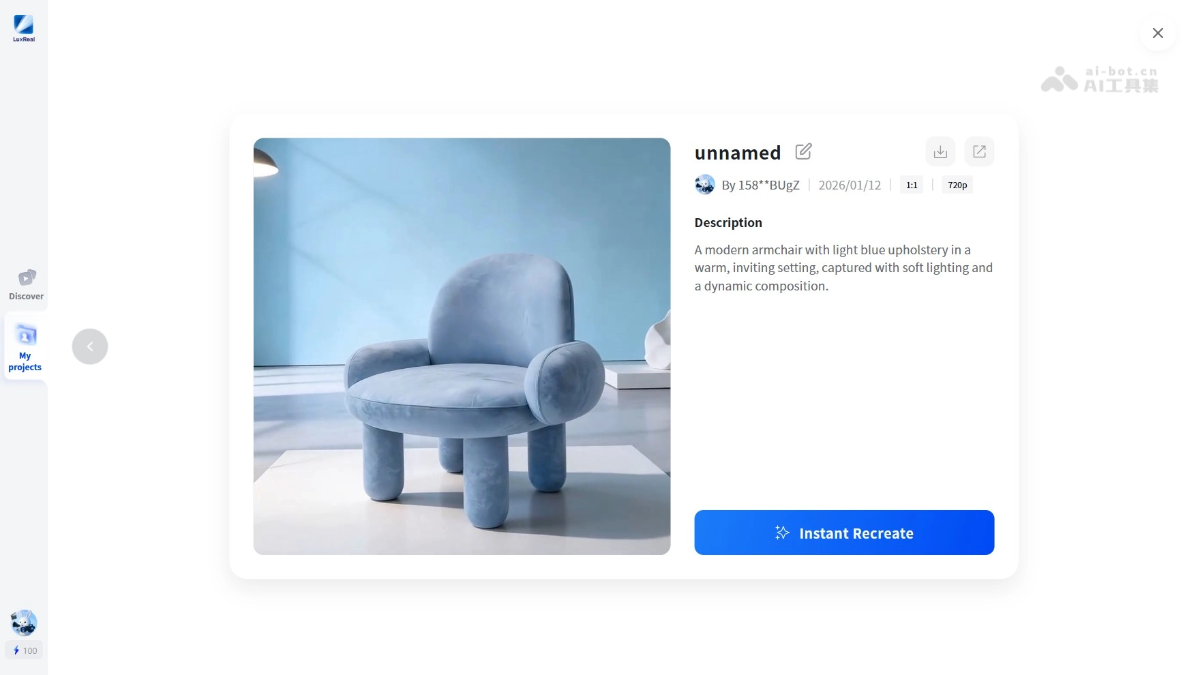 LuxReal