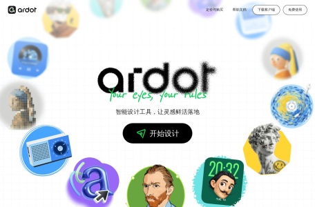 Ardot